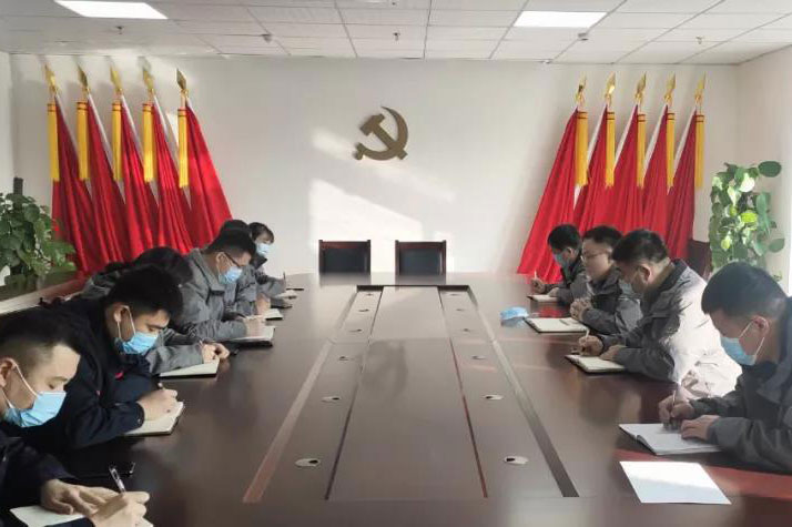 工程
